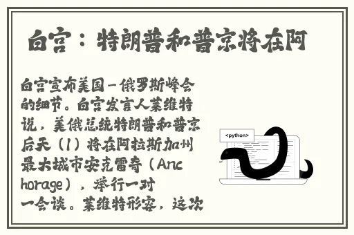 一二三区乱码不卡手机版
