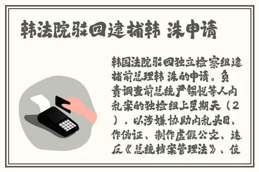 国产精品v欧美精品v日韩精品青青精品视频